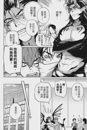 第47頁圖