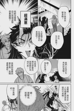 第48頁圖