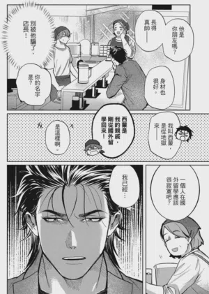 第51頁圖