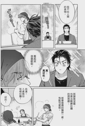 第53頁圖