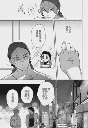 第54頁圖