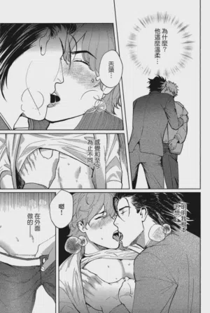 第60頁圖