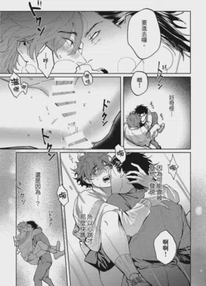 第62頁圖