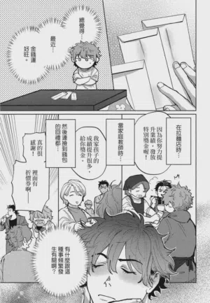 第64頁圖