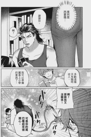 第65頁圖