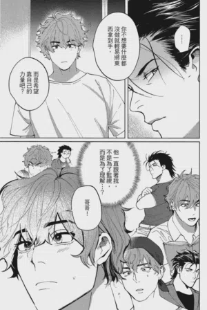 第66頁圖
