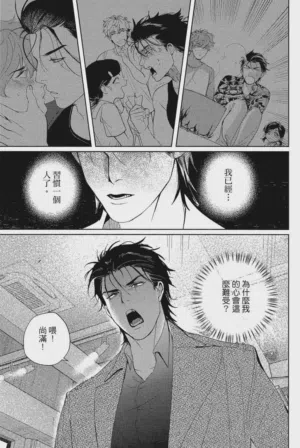 第74頁圖