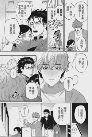 第76頁圖