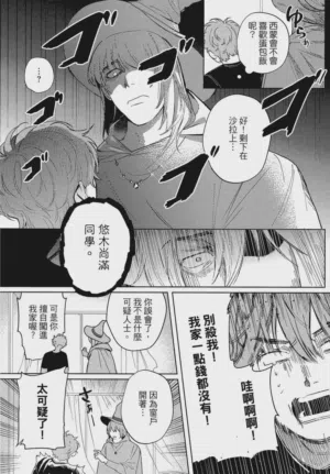 第82頁圖
