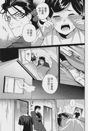 第86頁圖