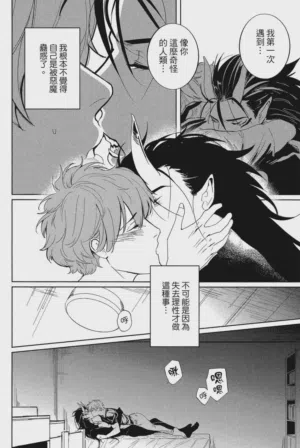 第91頁圖