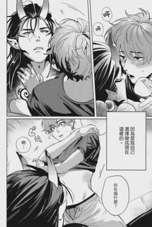 第93頁圖