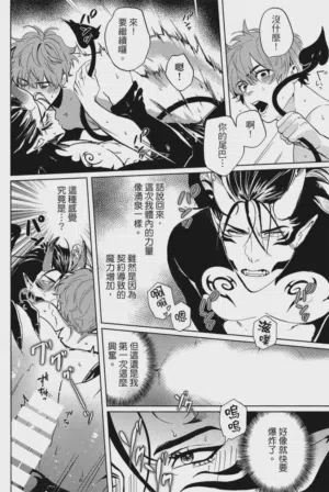 第97頁圖