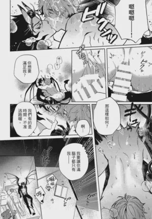 第99頁圖