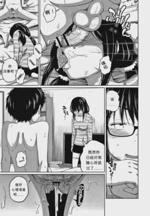 第19頁圖