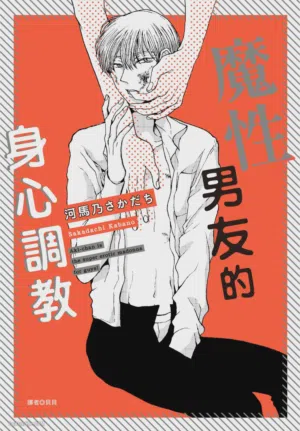 第1頁圖