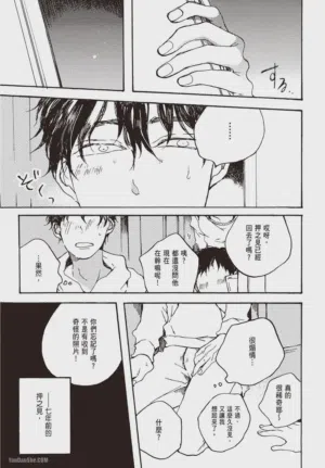 第10頁圖