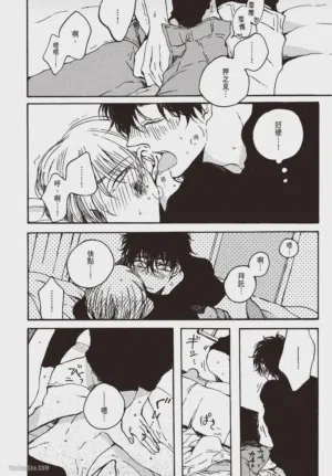 第107頁圖