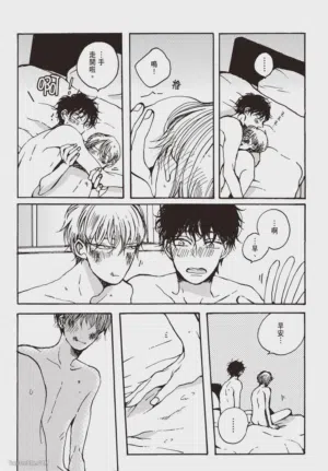 第110頁圖