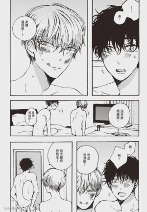 第111頁圖