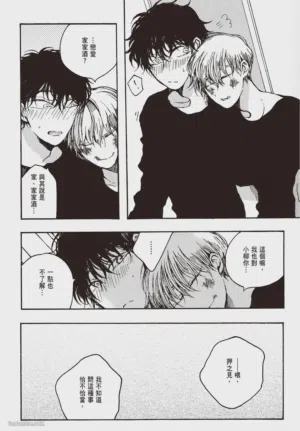 第117頁圖