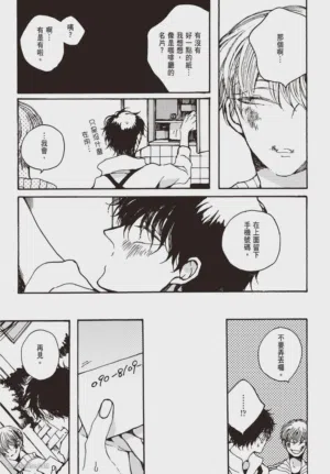 第120頁圖