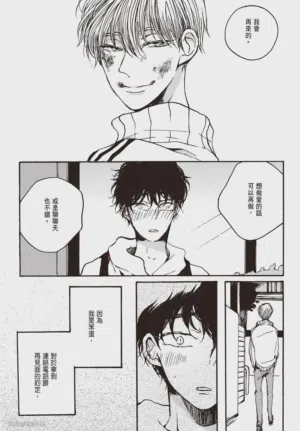 第121頁圖
