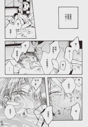第122頁圖