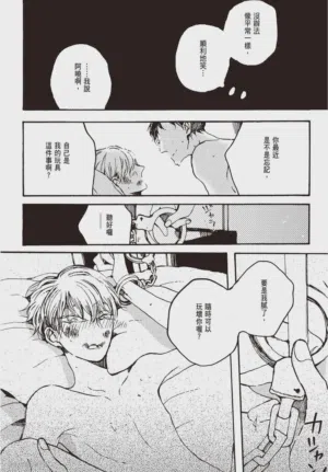 第123頁圖