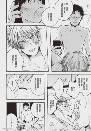 第127頁圖