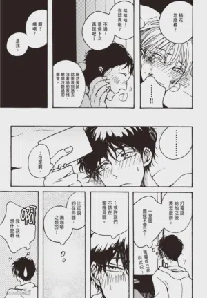 第128頁圖