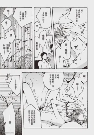 第130頁圖