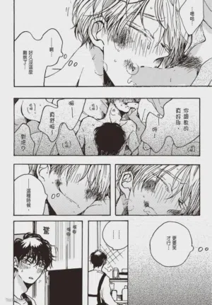 第133頁圖