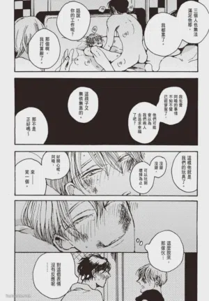 第139頁圖