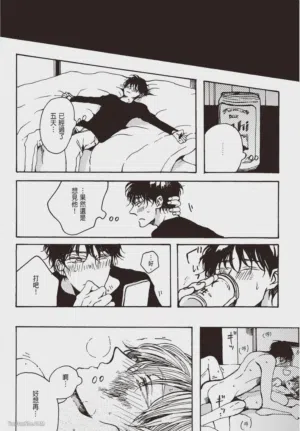 第140頁圖