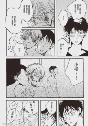 第143頁圖