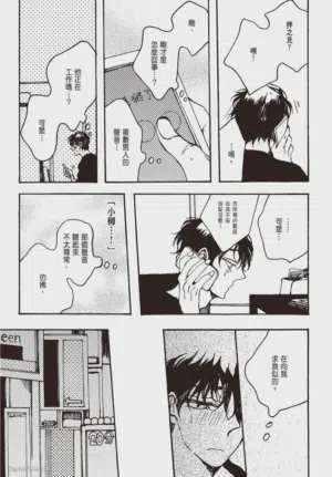 第144頁圖