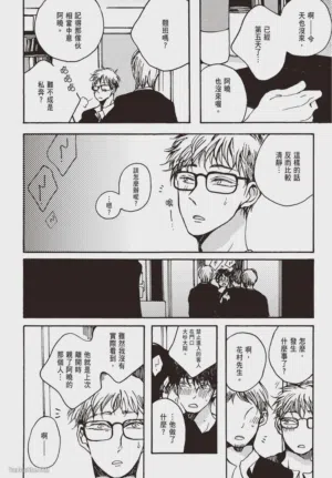 第145頁圖
