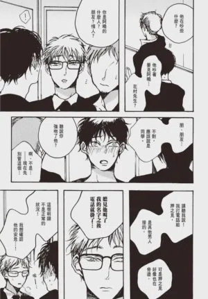 第146頁圖