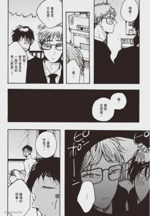 第148頁圖
