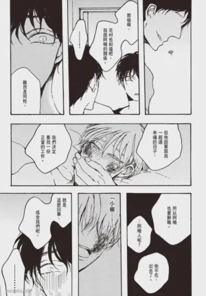 第150頁圖
