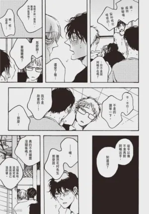 第154頁圖