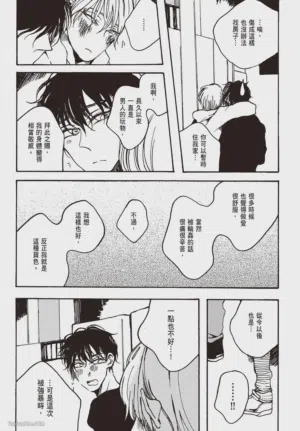 第156頁圖