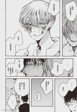 第157頁圖