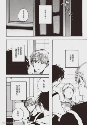 第160頁圖
