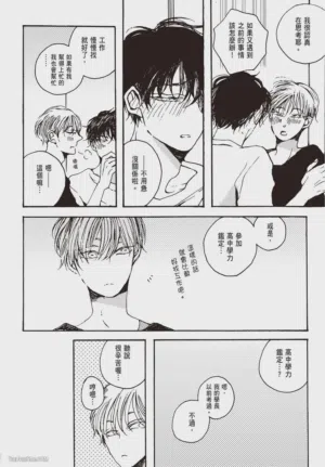 第164頁圖