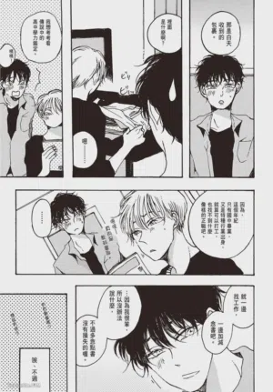第165頁圖