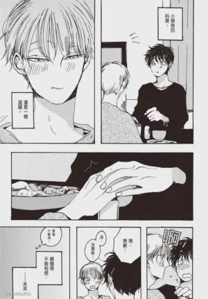 第167頁圖