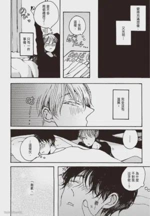 第168頁圖