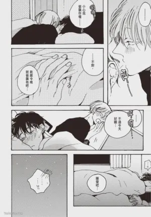第170頁圖